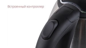 Электрический чайник Normann AKL-134