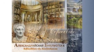 Формирование мотивации к чтению путем разработки онлайн-контента