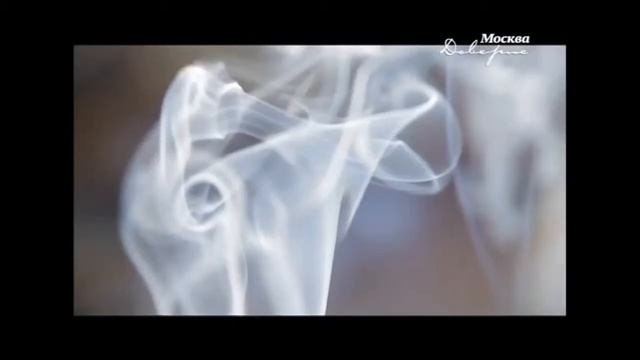 Опасные запахи