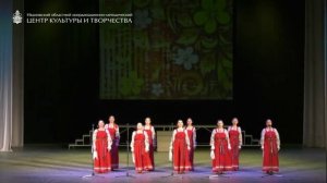 Народный ансамбль песни и танца "Калинушка"