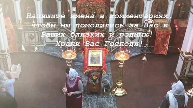Молитва Спиридону Тримифунтскому на удачу и деньги. Не пропустите эту Сильную Молитву
