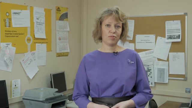 Отзыв Ирины Тимофеевой (Группа компаний "Триумф")