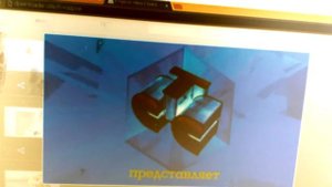 костафильм g major 1983