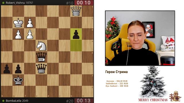 Первым СТРИМ В 2023 году  Турнир CHESS 960  lichess.org RU