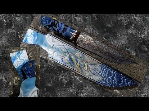 Ножны и нож изготовлены на заказ! Клинок Дамаск, рукоять бивень мамонта,  ножны худ-нное тиснение .
