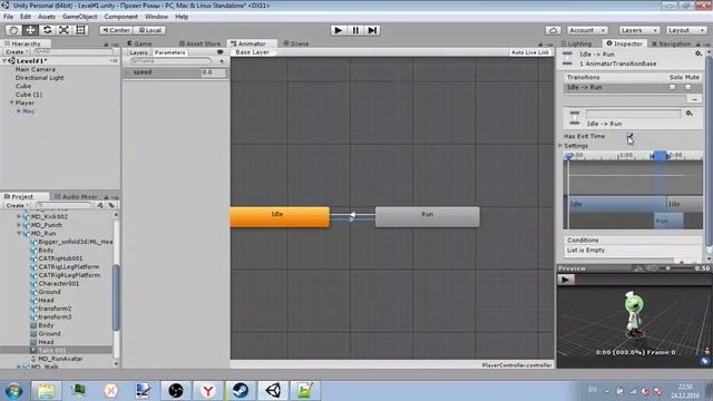 Создаем 2.5D платформер на Unity5 c нуля #1
