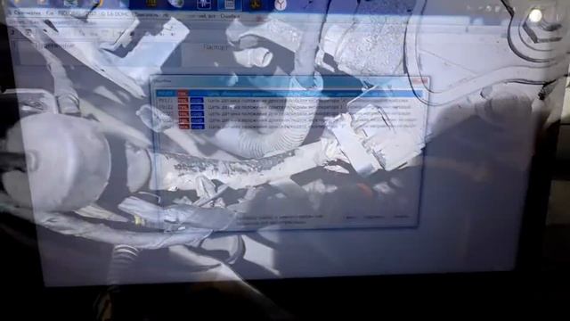 Kia Rio 3 АКПП, Глохнет при включении передачи. смотреть онлайн