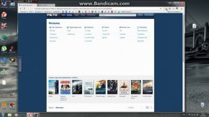 Как избавиться от рекламы в интернете?