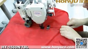 Honyu HY 1560N/TBL 2-игольная швейная машина для пришивания застежки-молни