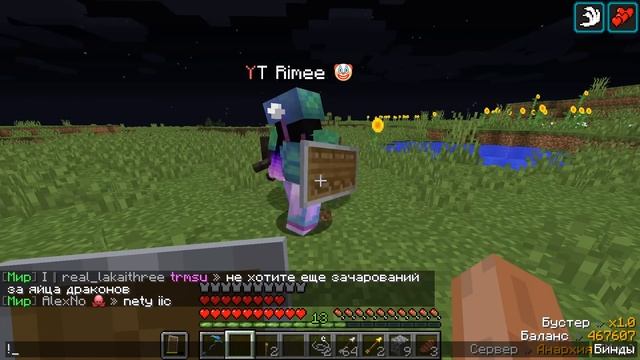 ? Майнкрафт, Но Я Сразился С Мега Пауком! смотреть онлайн