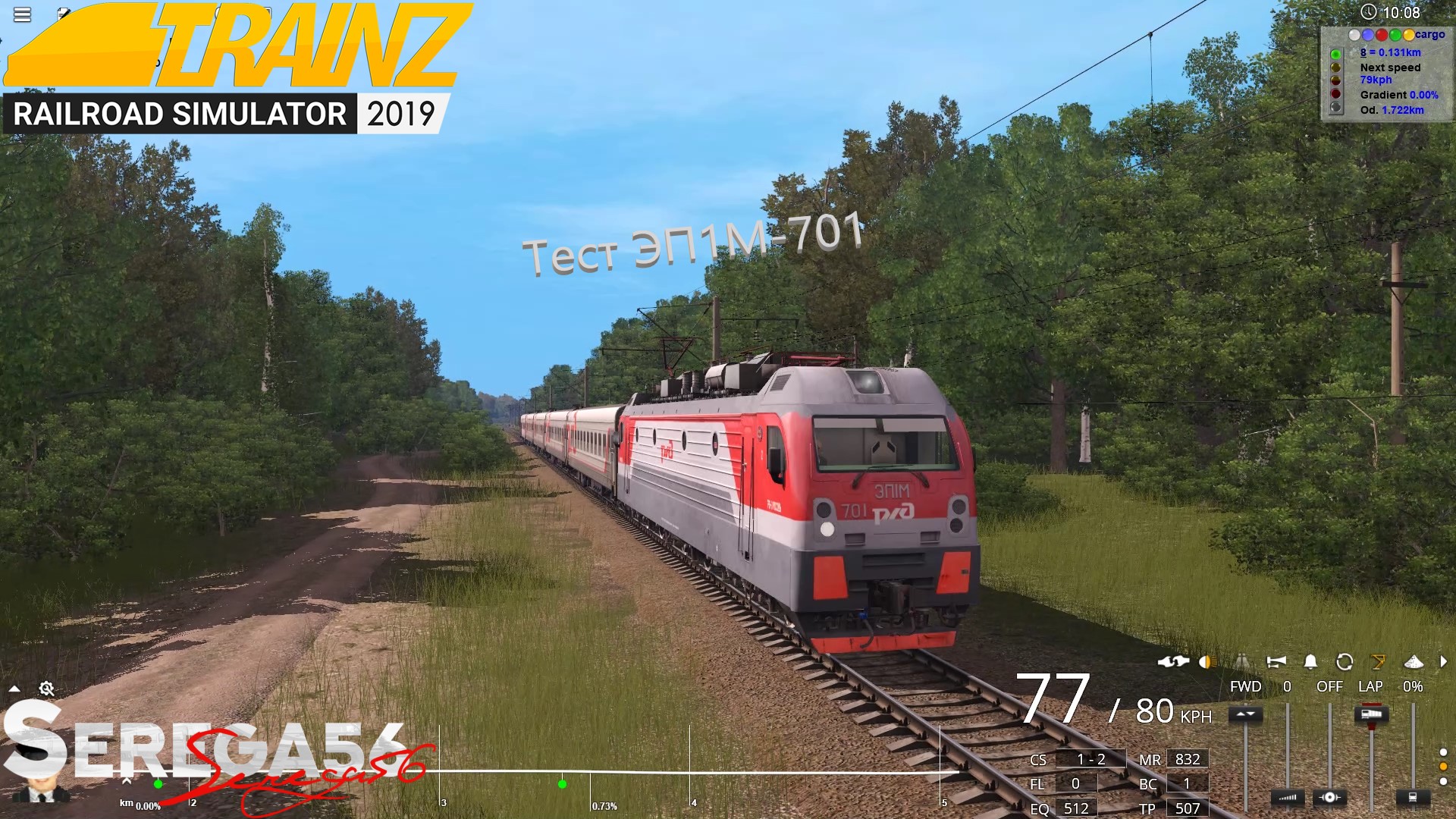 Карта северный кавказ trainz