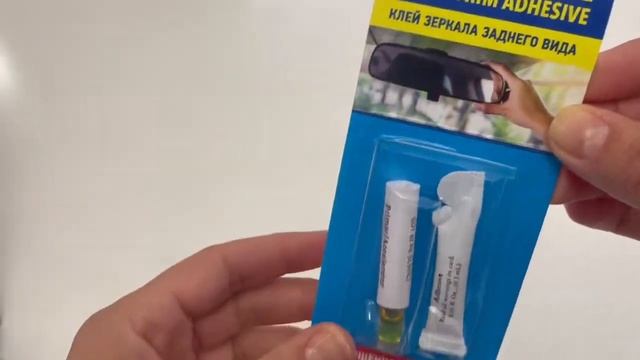 Клей зеркала заднего вида ABRO Артикул: RV-03-R смотреть онлайн