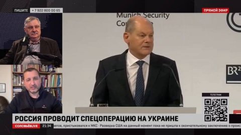 Сосновский: из речи Шольца исчезло выражение «Украина должна победить»