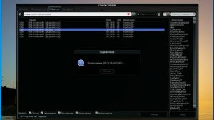 Что делать когда вылетает МТА провинция при входе на сервер???