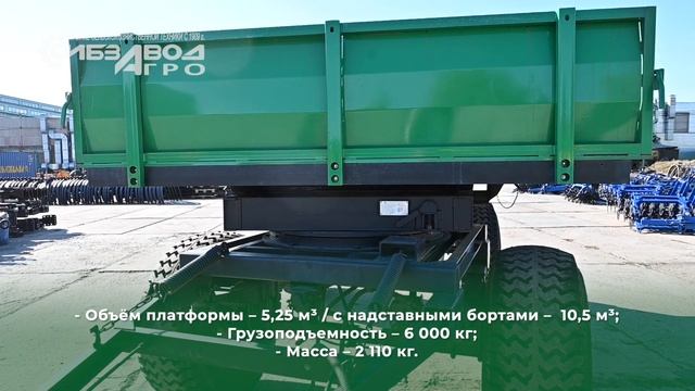 2ПТС 6 смотреть онлайн