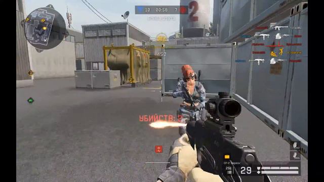 Warface xobotik СвятыхНет -4 Вереск смотреть онлайн