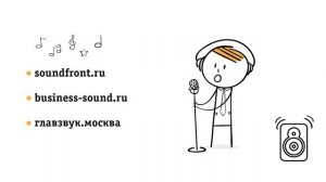 №4: Запись wav-файлов