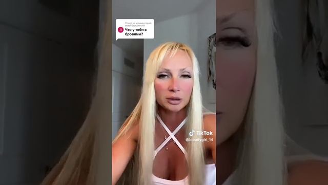 Когда же до вас дойдет... смотреть онлайн