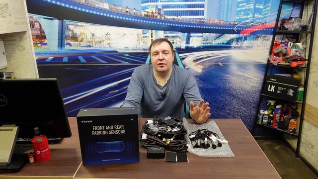 Teyes R2 - Передний и Задний Парктроник