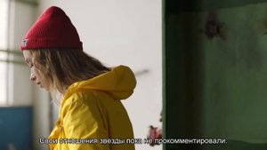 Кара Делевинь и Джейден Смит поцеловались на публике