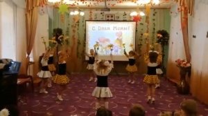 Для тебя нарисую цветы ТАНЕЦ