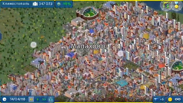 ОБЗОР ГОРОДА ПОДПИСЧИКА В THEOTOWN #3 смотреть онлайн