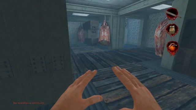 прохождение №4 часть 1 Postal 2 четверг очередной удачный день чувака смотреть онлайн