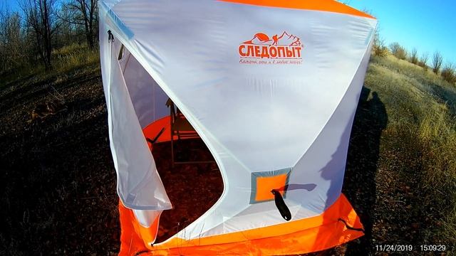 Зимняя палатка куб Следопыт 1,5х1,5 PF-TW-09 смотреть онлайн