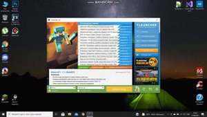 КАК УСТАНОВИТЬ СБОРКУ МОДОВ НА МАЙНКРАФТ TLAUNCHER
