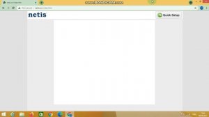 Netis W1 Wi-Fi Repeater (WISP) ретранслятора, Təkrarlayıcı, Paylayici, Range Extender