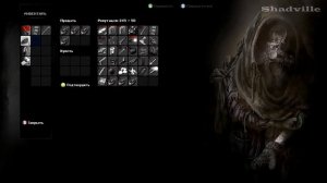 Darkwood Прохождение игры #6: Свадьба