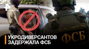 "Среди нас предатели": укропатриотка против харьковчан. ВСУшники бегут к России / РЕН Новости