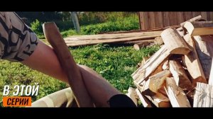 Тизер к новому видео!