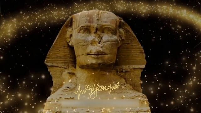 Инициация "Говорит Сфинкс" Единый План Души Целого. Всецелое объединение с МЕР КА БА АХ