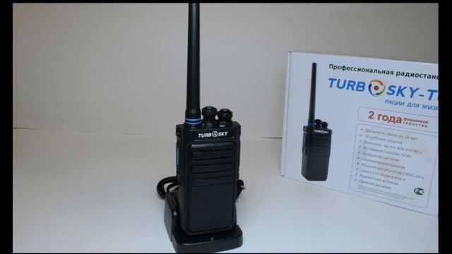 Рации Turbosky T6 смотреть онлайн