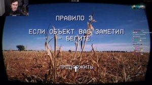 БРАТИШКИН ПРОХОДИТ СОБЕСЕДОВАНИЕ В РАБОТУ МЕЧТЫ | ХОРРОР ОТ ЯНДЕКСА