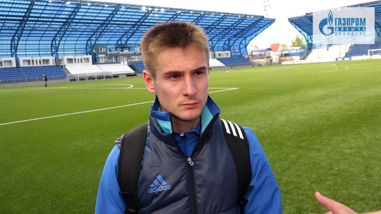 малых футболист оренбург. андреев футболист оренбург. малых оренбург. малых оренбург. малых оренбург.