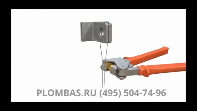 Пломбиратор для свинцовых пломбы изготовление по оттиску