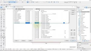 Слои в ARCHICAD Комбинация слоев часть 3