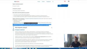 Как получить возможность парковки на специальных местах для инвалидов. Защита прав инвалидов. Юрист