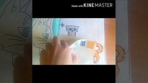 Бумажные сюрпризы Коты-Воители! 3 часть