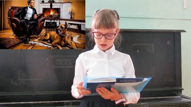 страна читающая И С Тургенев Сказка Собака В Онищенко смотреть онлайн