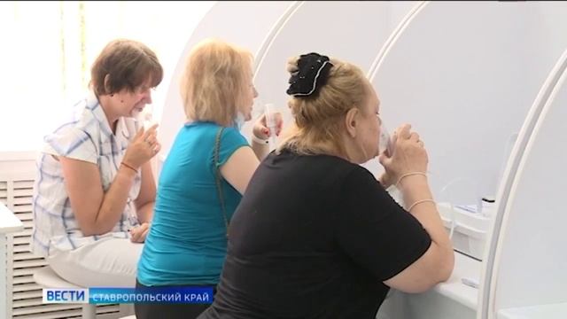 Переселенцы из Донбаса пройдут лечение в санаториях Ессентуков