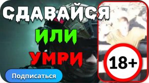 Часов-Яр. Расчёты ударных дронов 4-й ОМСБр и спецназа