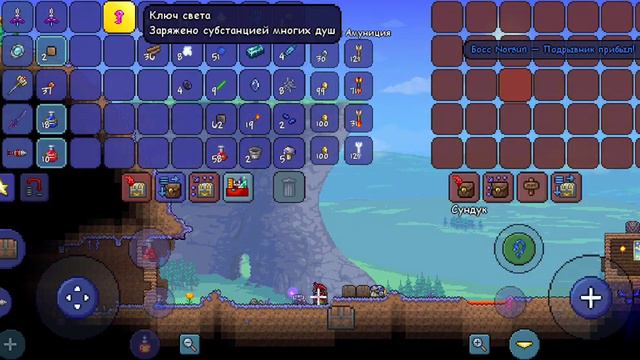 победил 6 мимиков в террарии + голос смотреть онлайн