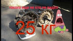 Грунтозацепы такие еще не видели!!!