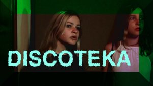 "ДИСКОТЕКА"  -Фильм . 2 смена Maksatics camp in Italy 2019г.