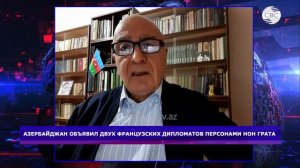 Расим Мусабеков: «Азербайджан не будет молча переваривать действия Франции»