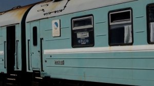 Вагоны габарита РИЦ в поезде 021 Семей - Кызылорда