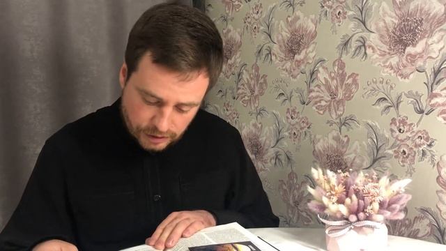 Задача "ВСЕГДА РАДУЙТЕСЬ" от иерея Михаила Литвищенко. смотреть онлайн